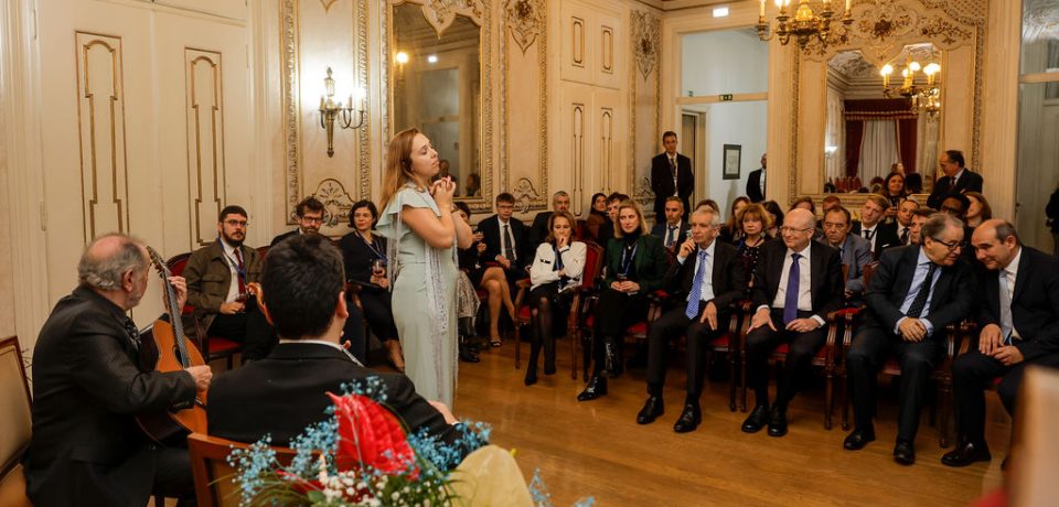 7.ª reunião anual da Rede Judiciária da União Europeia
